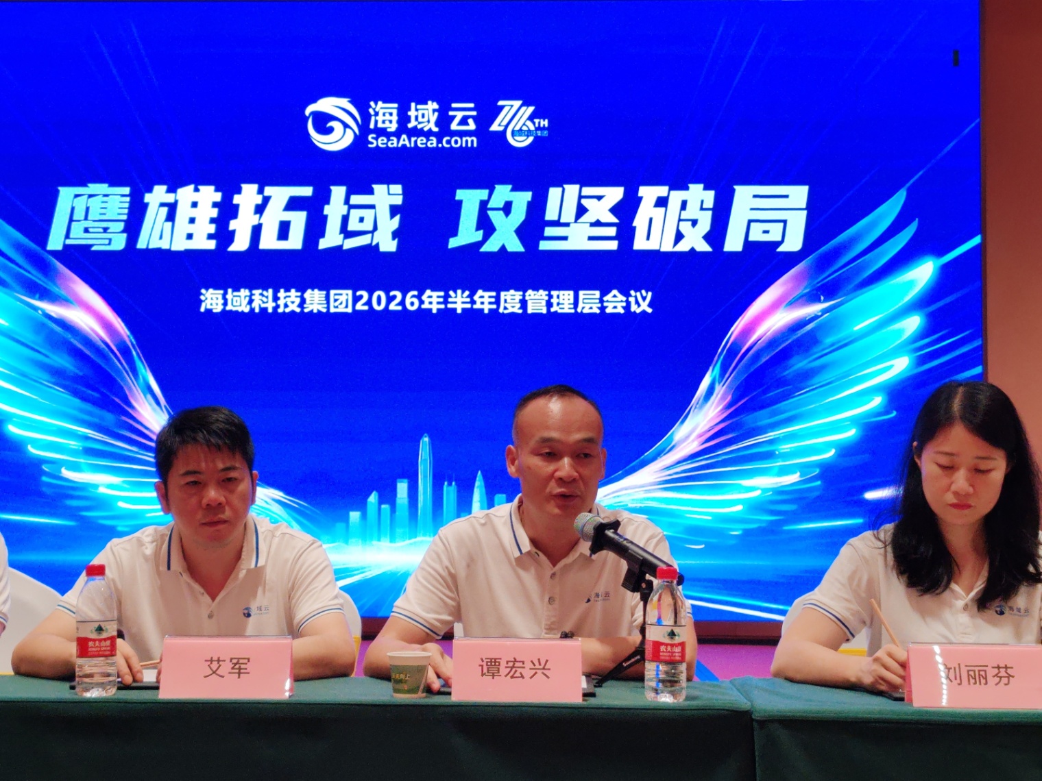 微信图片_20260720180006_354_31.jpg