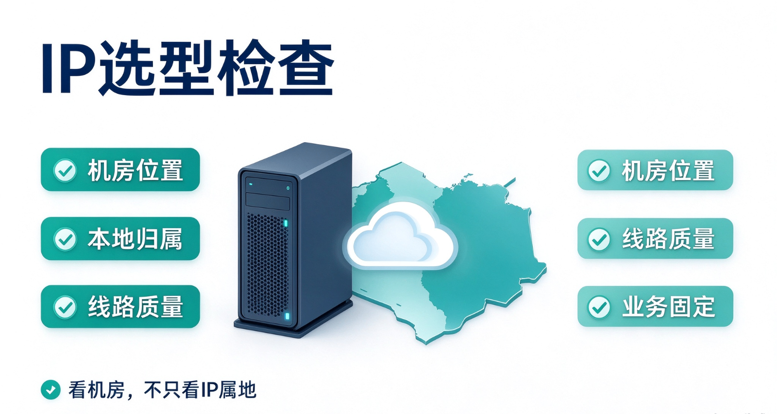 优化询问商标类型的话术 (2).png